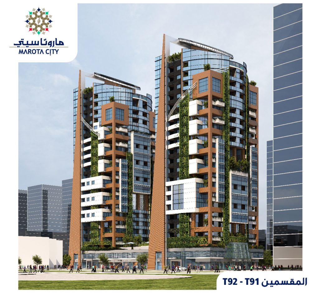 الاستثمار العقاري في سوريا 2025