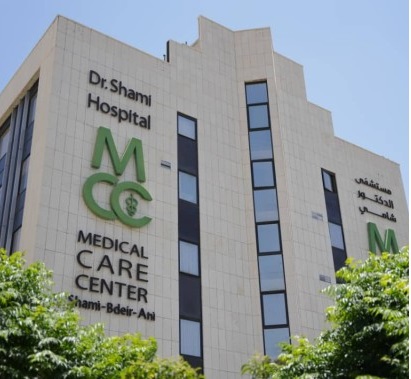 Medical Investment Services In Syria